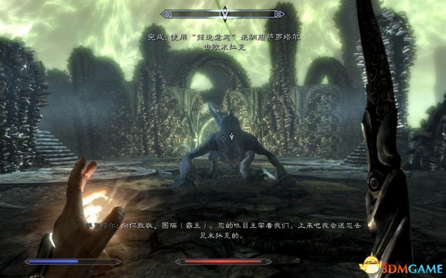 上古卷轴5天际全dlc下载,上古卷轴5天际特别版dlc值得买吗