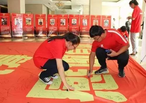 足球众筹项目都有哪些,足球产业赚钱的模式