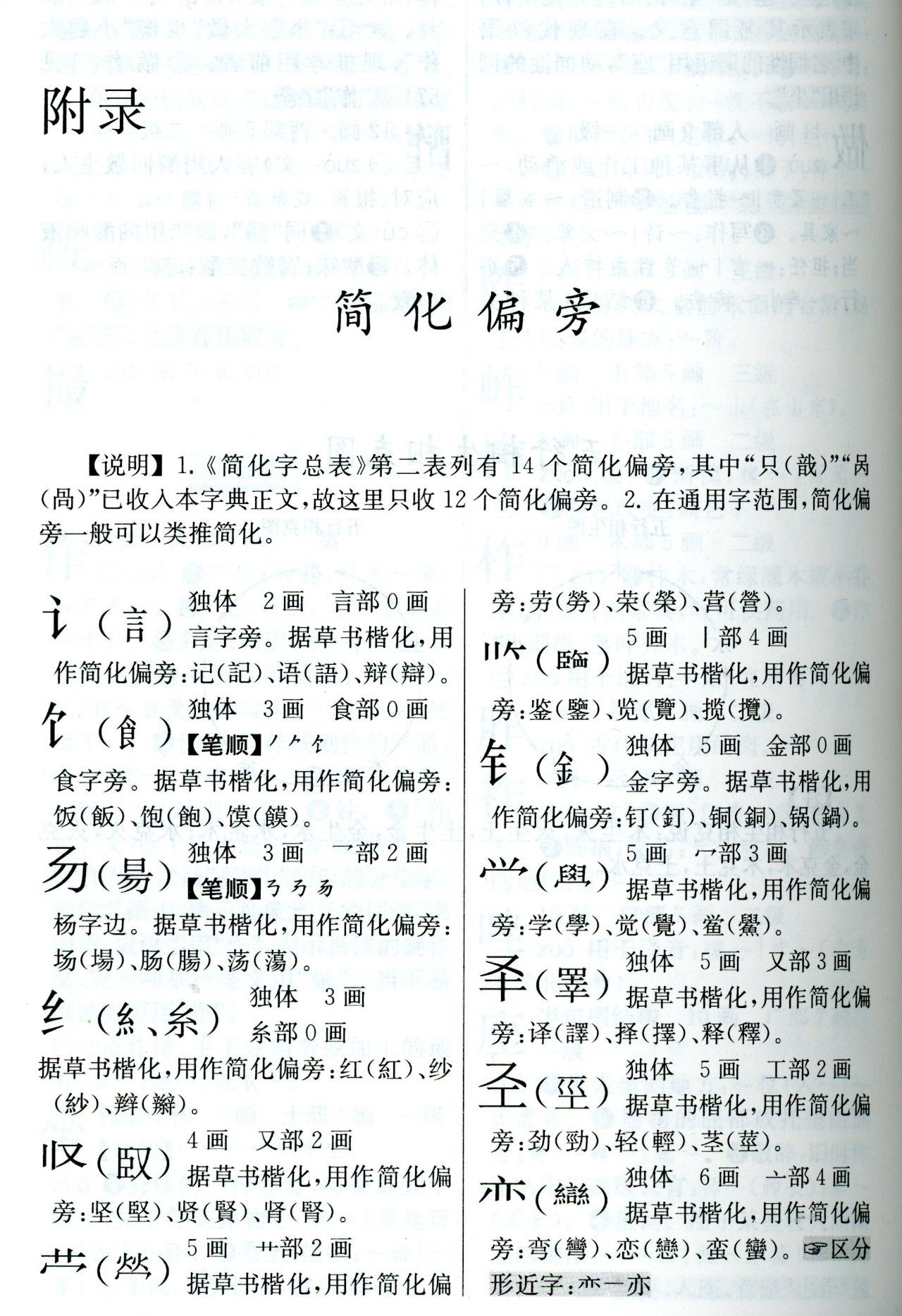 10本新书（读书，终究是为了寻找和安顿自己）