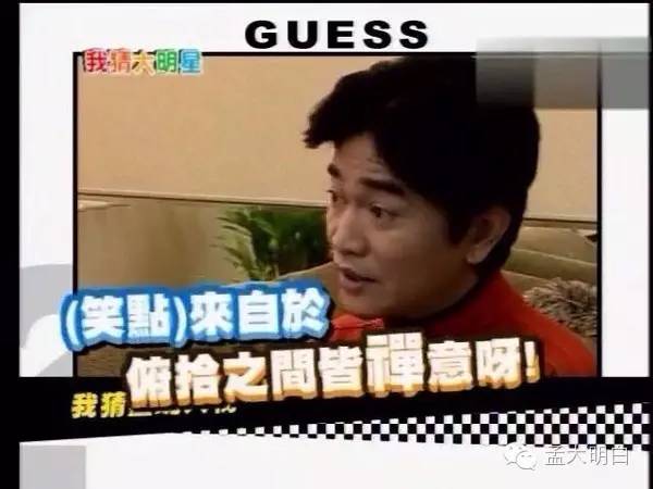 污出文化污出诗意的老司机我就服这俩人