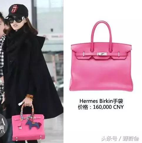 唐嫣一身潮装启程巴黎看秀,唐嫣山寨高定