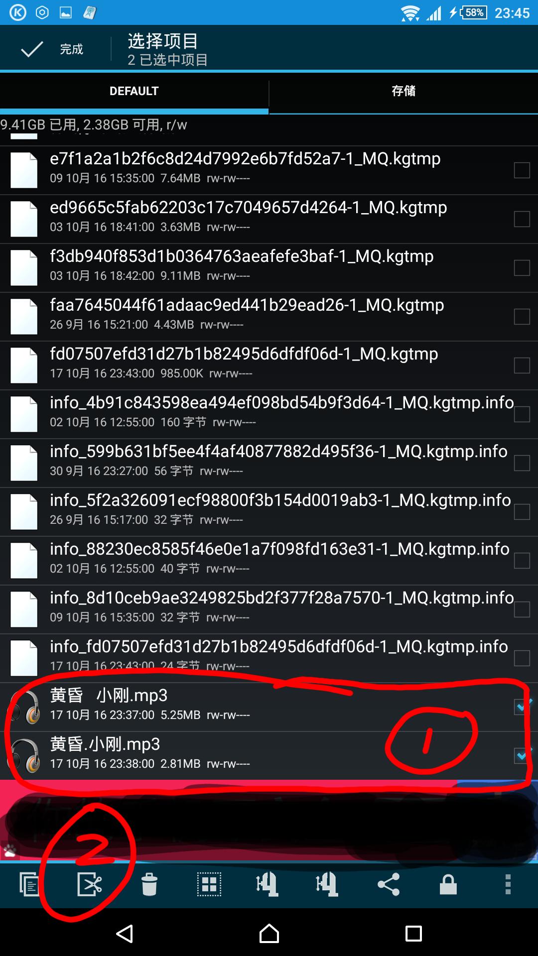 如何从网上免费下载收费音乐,怎么把付费的音乐免费下载下来