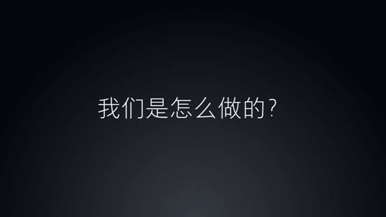 499元黑科技电视,黑科技小米电视机