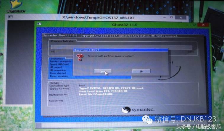 如何使用ghost给封装好的系统备份,用ghost系统封装
