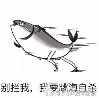 留学生被问到最不能忍受的问题,留学生最讨厌听到的话