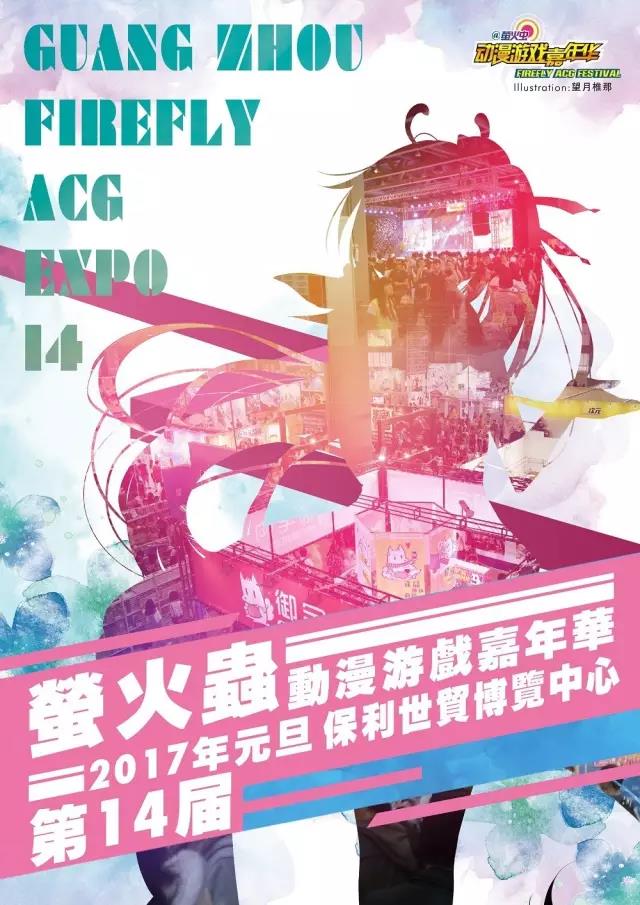 阴阳师式神pve阵容,阴阳师式神长相