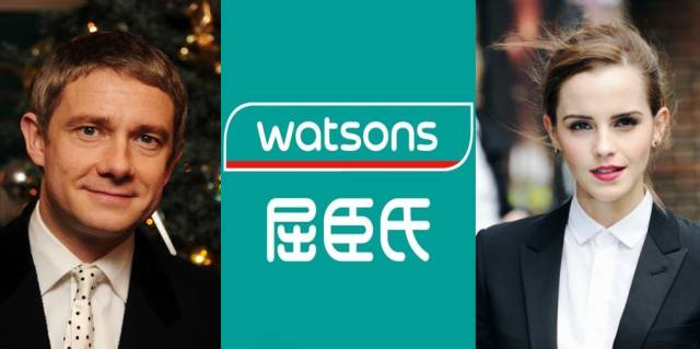 华生品牌有多少年了,华生化妆品