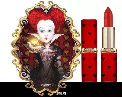 拥有一支属于自己的口红,拥有一支带来好运的口红
