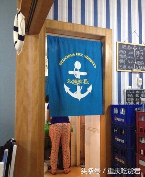 重庆美食攻略十大必吃,重庆必吃的100家美食