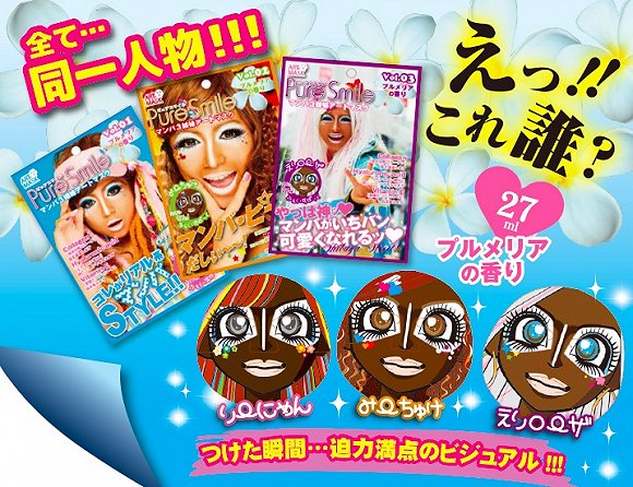 忘记YSL吧,这支唇膏能让你涂上就变饿