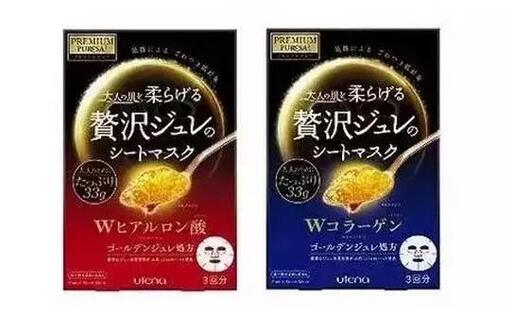 日本代购什么便宜,日本代购sk怎么比旗舰店便宜