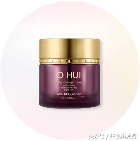 眼霜的重要性和功效,论眼霜的重要性的文案