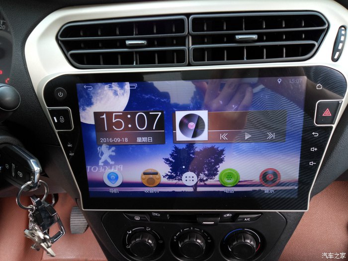 新款标致301幸福版,标致301旅行