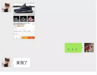 yeezy350v2哪个系列好看,yeezy350v2哪一款好看