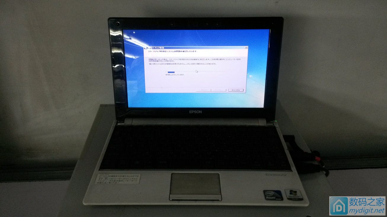 首拆日本设备，爱普生Na03mini