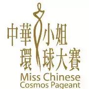 2016华姐总决赛视频,2016华姐总决赛