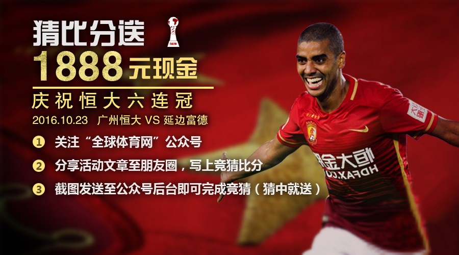 盘点内马尔点球,内马尔点球vs拉什福德点球