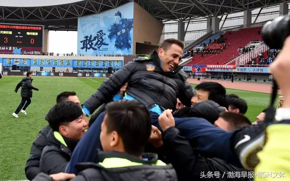 结局设想之内，过程艰辛难料，权健冲超，记头功者非卡帅