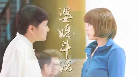 人流后婆婆不关心怎么办,做完人流婆婆不闻不问