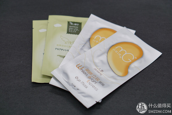 这些护肤技巧你得知道一下,掌握这些小常识敷上面膜皮肤好