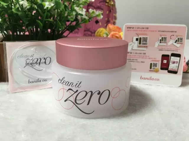 好看的韩系粉妆,粉粉嫩嫩的韩妆