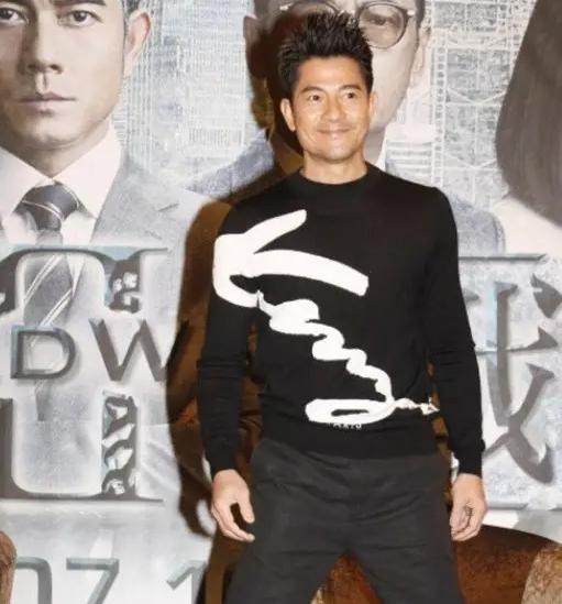 海澜之家联名服装,海澜之家联名款衣服