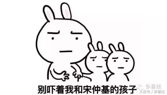 为什么男神都成了别人的老公?先自测一下颜值再说!