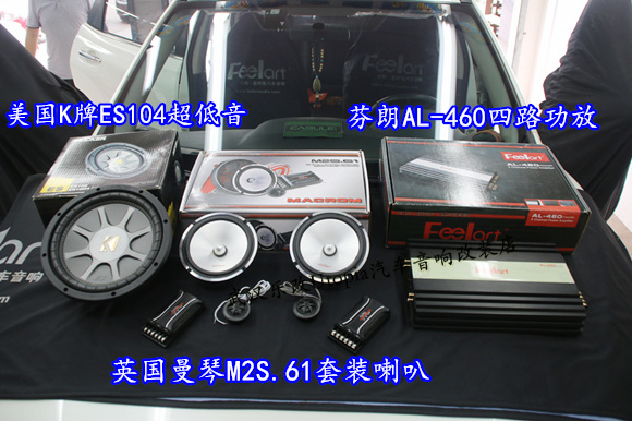 改装奇骏图片,改装奇骏大包围