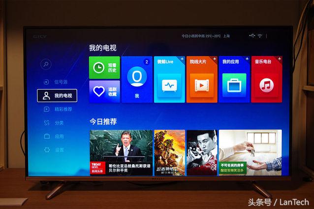 微鲸电视43寸4k参数,微鲸43k1j电视参数