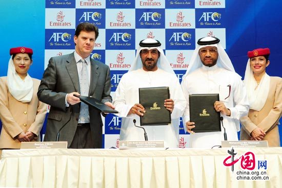 皇马flyemirates球衣,皇马球衣赞助商flyemirates