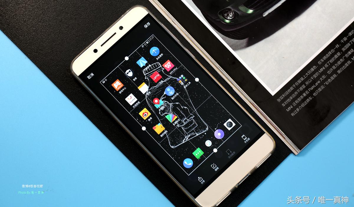 乐pro3双摄ai版手机怎么样,乐pro3电量多少充电好