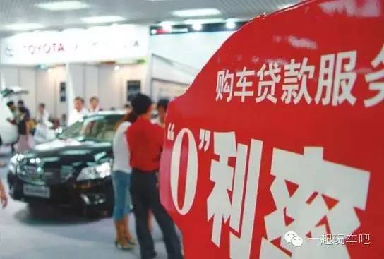 买车的十大陷阱,全款买车会遇到哪些陷阱