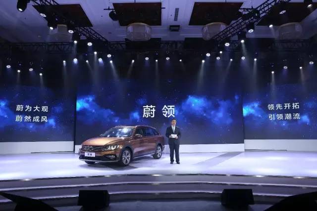 一汽大众到底有多牛,一汽大众最好的时候