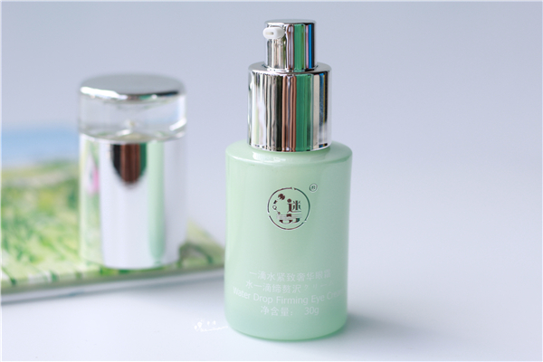 辣妈养成记木瓜饮,辣妈养成记