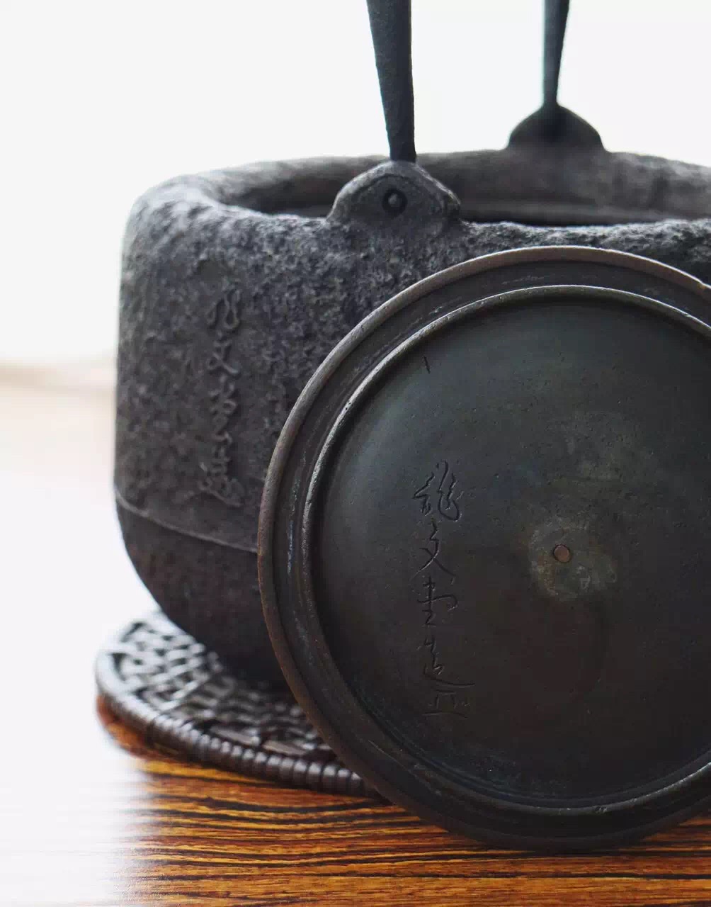 如何鉴别铁壶品质,如何鉴别一把好的铁壶