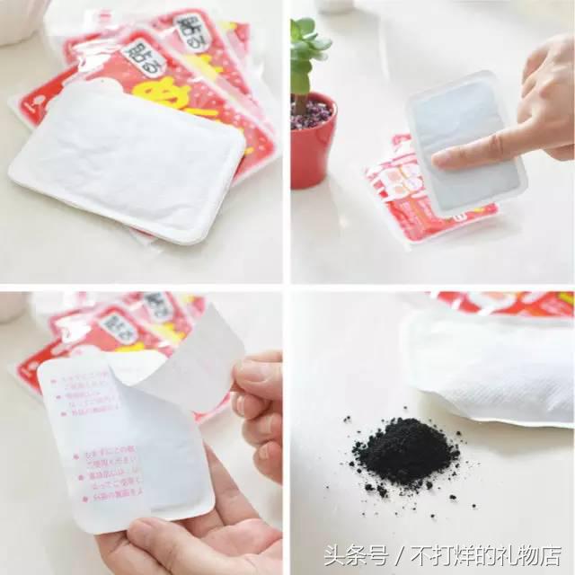 这个冬天你保暖的秘籍,这个冬天保暖最好的措施