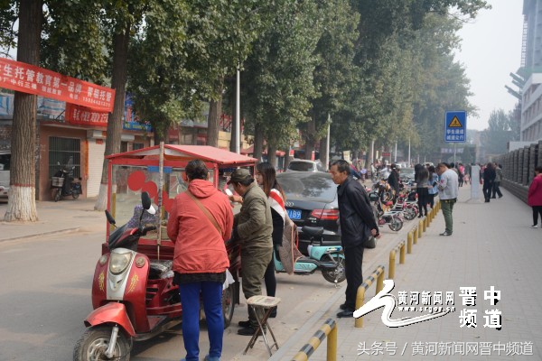 榆次经纬小学咋样,经纬小学门口霸凌