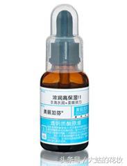 玻尿酸原液真的有效吗,玻尿酸原液真的那么好吗