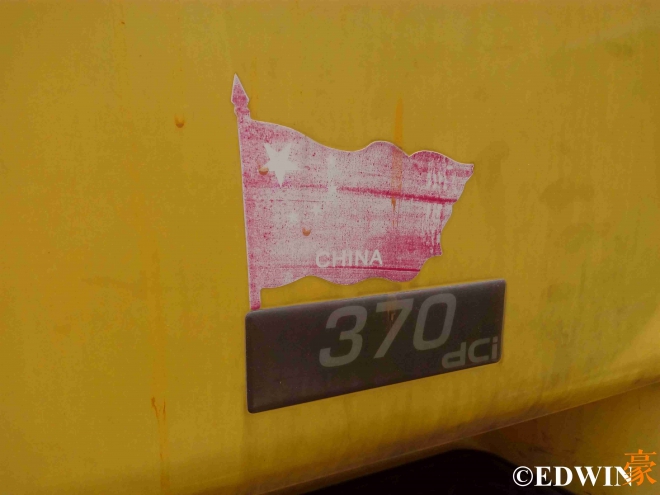 东风霸龙507售价,霸龙重卡507是什么车型