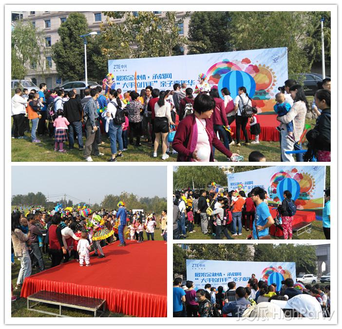 zte中兴自营店,zte中兴直播间