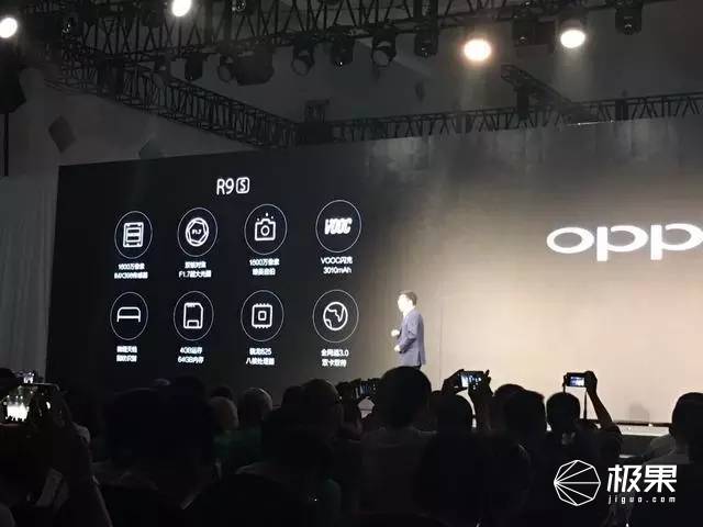 oppor9s手机显示充电异常,oppor9s的闪充动画
