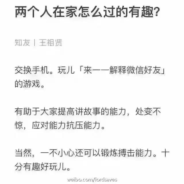 我们不踢球,我们是足球的搬运工