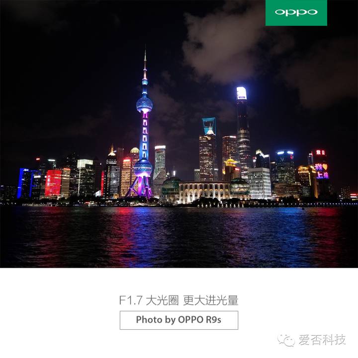 oppofindx6今日发布,oppor9s和oppor9plus