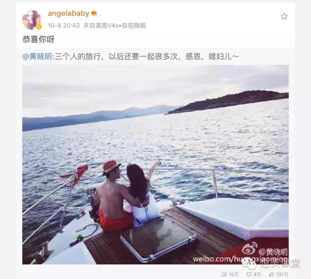 准妈AB颜值不*退倒**孕妇好气色唇妆都是这样来的