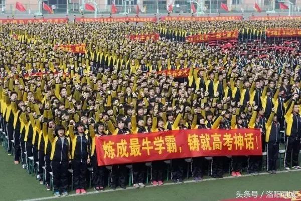 首批河南示范高中排名,河南最牛的5所高中学校