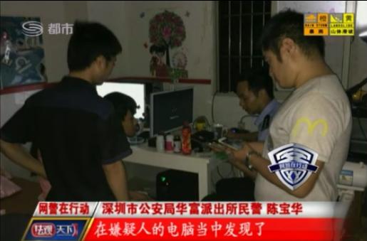 2017网络中奖诈骗案例,网络中奖诈骗真实案例