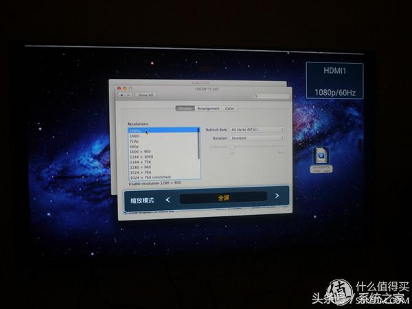 熊猫le55d80s-ud不通电,熊猫le55f88s-ud