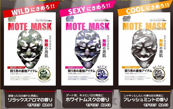 忘记YSL吧,这支唇膏能让你涂上就变饿