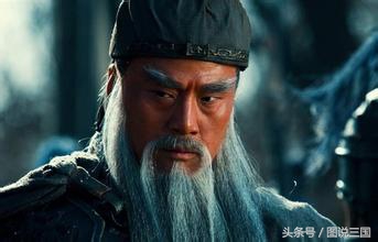 三国十大名将正史,三国正史二十四将终极榜排名