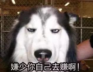 在尤溪，亲友请饮酒，红包给多少才合适？！